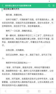 开云登陆官网